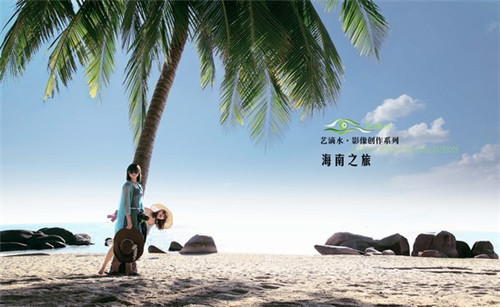 兄弟船日式料理